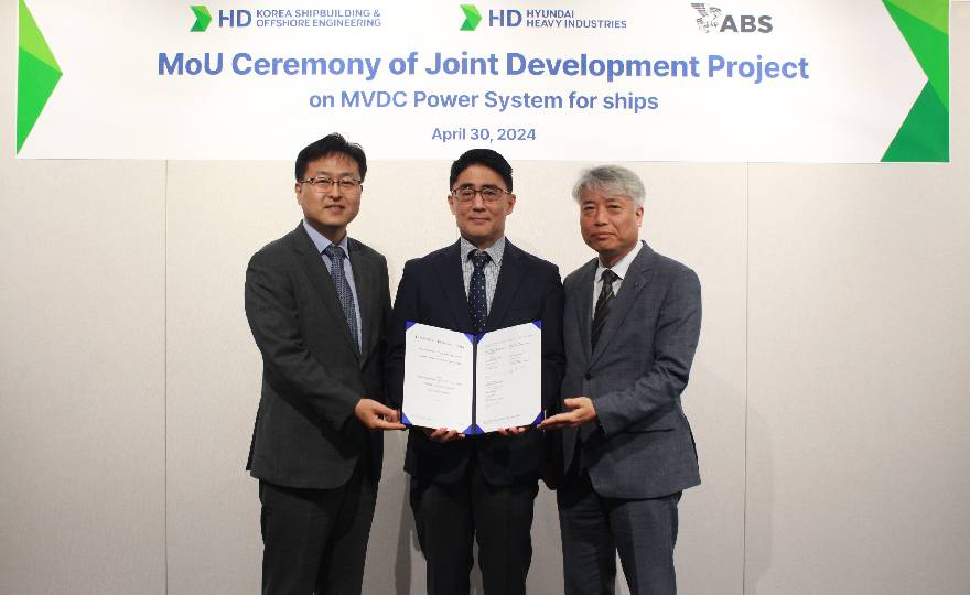 ABS and HD Hyundai Group Sign MOU to Advance Medium-Voltage Power Systems on Ships